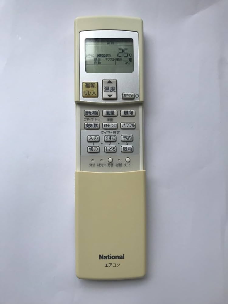 Amazon.co.jp: ナショナル エアコンリモコン A75C3139 : ホーム